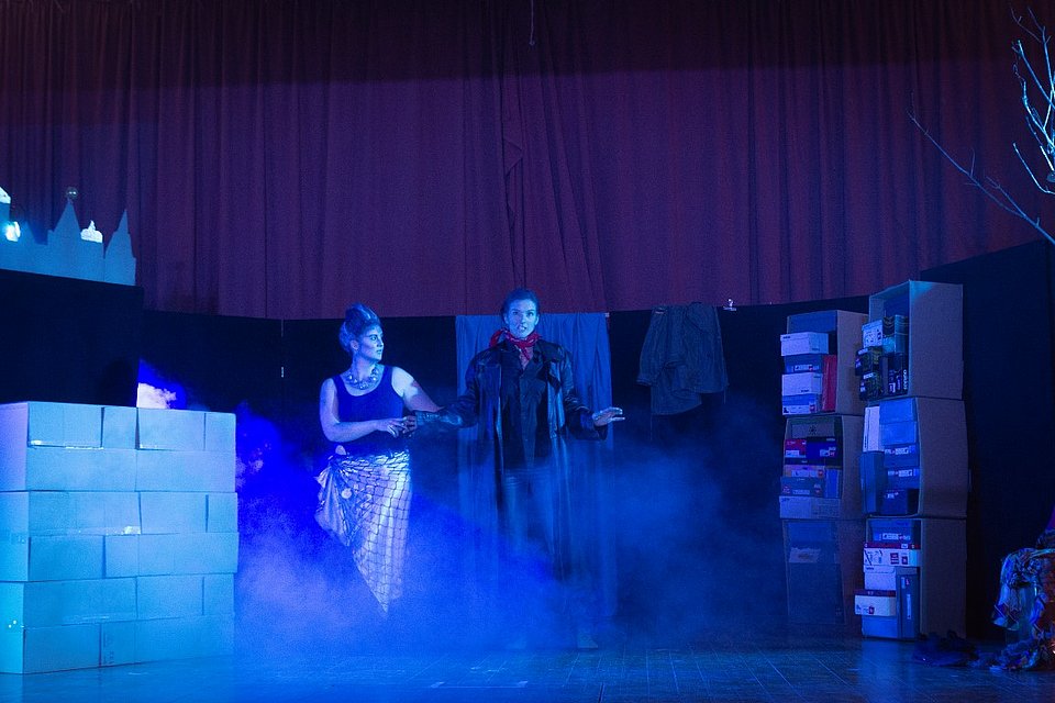 THEATerLEBEN
